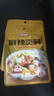 味仙居麻辣烫调味料60g×3袋骨汤不辣底料火锅调料包一人食单人份 实拍图