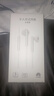 华为原装手机耳机有线半入耳式p30mate20 30 40nova3e 7se 荣耀10v20 30线控带麦安卓手机3.5mm圆孔 AM116（金属版白色） 实拍图