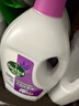 滴露（Dettol）衣物消毒液 薰衣草3L 99.9%杀菌除螨内衣儿童衣物除菌液配洗衣液 实拍图