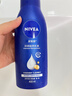 妮维雅（NIVEA）孙颖莎同款保湿滋润防干燥身体乳女士深层润肤乳液400ml 实拍图