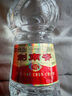 剑南春 水晶剑 52度 500ml*2瓶  双支礼盒 浓香型白酒 实拍图