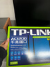 普联（TP-LINK）双千兆路由器 易展mesh分布式 AC1200无线家用穿墙 5G双频 WDR5620千兆易展版 IPv6 实拍图