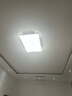 TCL照明 LED客厅灯简约灯具套餐客厅吸顶灯知玉系列三色调光无忧安装 实拍图