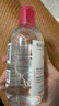 贝德玛（BIODERMA）【双11】粉水舒妍舒缓洁肤液250ml卸妆水敏感肌可用温和无需水洗 实拍图