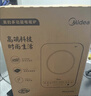 美的（Midea）电磁炉电陶炉 家用2200W大功率 恒匀火加热 电磁灶火锅爆炒定时电磁炉套装政府补贴 C22-Micca705  实拍图