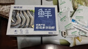 鲜京采 厄瓜多尔白虾 净重3斤/盒 特大号20-30规格   30-45只/盒 实拍图