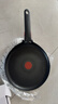 特福（Tefal）煎锅平底锅可拆卸煎饼盘营养早餐锅燃气烤箱通用有钛不粘煎锅 实拍图