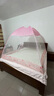全品屋蒙古包蚊帐家用折叠免安装防摔蚊帐架1.51.8米*2米双开门一体式 粉白兔-带遮光防尘顶 1.8m*2m*1.55m 【适合1.8米宽床】 实拍图