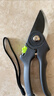得力（deli）修枝剪刀树枝剪 升级SK5钢果树剪花枝剪盆栽花卉园林园艺修枝神器 实拍图