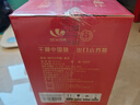 永丰牌北京二锅头 出口小方瓶 金方 清香型白酒 46度纯粮 500ml*6瓶礼盒 实拍图