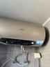 海尔（Haier）国家补贴20%电热水器60升 JT3 金刚无缝胆 3300W变频节能速热 终身免换镁棒 一级能效家用储水式 实拍图