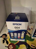 爱普生004系列T00U1-U4原装墨水套装(适用L125X/L325X/L326X/L355X/L529X/L311X/L315X/L316X系列等) 实拍图