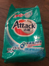 洁霸（ATTACK）深层去渍无磷洗衣粉5斤装 双重洗净酵素 自然留香 实拍图