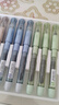 白雪（snowhite）【银河漫游】直液式钢笔礼盒可换囊正姿小学生三年级大容量练字笔EF尖FP09 可擦墨蓝墨水12支 实拍图