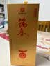 筑春鎏金岁月 酱香型白酒 53度 500ml*6瓶 整箱装 贵州老三春 实拍图