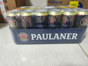 保拉纳（Paulaner）柏龙 小麦浓色（黑）啤酒 500ml*24听 德国进口京东自营 实拍图