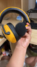 戴灵G3游戏电竞头戴耳机2.4G无延迟电脑蓝牙7.1音效fps专用有麦长续航冰丝耳罩个性调音C-media驱动 机甲黄 【电竞C-media解码芯片 】 实拍图