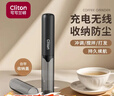 CLITON电动打奶泡器咖啡奶泡机 收纳式家用牛奶打泡器充电式迷你搅拌器 实拍图