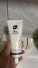 BUV美白洗面奶淡斑提亮肤色祛痘印烟酰胺改善暗沉氨基酸男女专用进口 实拍图