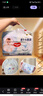 好奇（Huggies）金装拉拉裤XL96片(12-17kg)尿不湿【速干不易红】 实拍图