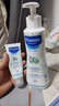 妙思乐（Mustela）儿童洗发水沐浴露婴儿洗沐二合一500ml+身体乳300ml洗沐套装 实拍图