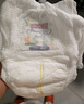 大王【品牌直供 安心品质】天使自然之恩拉拉裤L38片(9-14kg) 实拍图