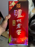 泸州老窖 老头曲 浓香型白酒 52度 500ml*6 整箱装 实拍图
