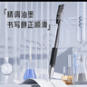 晨光（M&G）文具Q7 拔帽中性笔学生0.5黑笔签字笔商务子弹头考试水笔办公用品 黑色 60支/盒XGP30119 实拍图