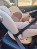 贝倍适儿童安全座椅汽车通用0-4-12岁宝宝婴儿旋转车载isofix便携坐椅 至尊灰（硬接口+上拉带+遮阳帽） 实拍图