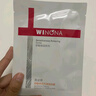 薇诺娜（WINONA）特护面膜 舒敏保湿补水舒缓敏感肌可用男女士礼物圣诞礼物 【会员派样】特护面膜2片 实拍图