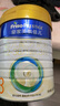 美素佳儿（Friso）皇家幼儿配方奶粉 3段（1-3岁幼儿适用）800g 乳铁蛋白 (新国标) 实拍图