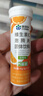 康恩贝维生素c泡腾片10片 VC果味饮品固体饮料 甜橙味 实拍图