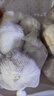 大蒜头出口品质网兜紫蒜蔬菜调料新鲜大果烧烤火锅食材 【精品网兜装】1斤装 450g 实拍图