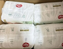 好奇（Huggies）小森林拉拉裤XXXL28片(17kg以上)心钻【透氧顶配更低敏】 实拍图