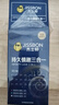 杰士邦延时避孕套超凡持久情趣三合一16只安全套套超薄男专用随机发货 实拍图