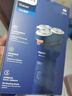 飞利浦（PHILIPS）电动剃须刀经典2系小旋风 超净切剃刮胡刀  送男友送老公 父亲生日礼物 实拍图