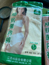 AB内裤【4条装】国货优质棉大码棉质中老年抗菌女式三角内裤2822 混色 4条 3XL 实拍图