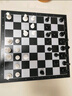 友邦国际象棋黑白磁性折叠便携成人儿童学生教学用棋2810B(棋盘28*28) 实拍图