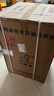 小鸭牌全自动洗衣机小型迷你 波轮家用宿舍租房母婴儿童小孩宝宝 预约内衣健康洗护风干洗脱一体以旧换新 6.5KG全自动【强劲动力+24小时预约】终生联保 实拍图