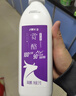 赏酪风味发酵乳1kg*1瓶 大桶装酸奶 低温酸奶 乳酸菌风味酸奶 实拍图