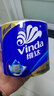 维达（Vinda）有芯卷纸【孙颖莎推荐】蓝色经典4层200克*27卷 高克重卫生纸整箱 实拍图