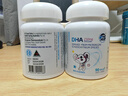 澳乐乳DHA藻油dha1-3岁以上可用儿童3-12岁澳洲原装进口 DHA藻油90粒*2瓶 实拍图