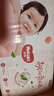 好奇（Huggies）铂金装小桃裤纸尿裤L120片(9-14kg)大号尿不湿【透爽散热】 实拍图