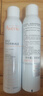 雅漾（Avene）舒泉调理喷雾300ML补水保湿爽肤湿敷水敏肌护肤化妆水大喷礼物 实拍图