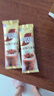 雀巢（Nestle）咖啡浓系列丝绒黑巧拿铁速溶咖啡三合一减蔗糖冲调饮品17g*12条 实拍图
