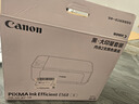 佳能（Canon）E568黑·大印量套装无线自动双面学生彩色喷墨多功能一体机（打印/复印/扫描WiFi学生作业/家用） 实拍图