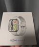 小米（MI）REDMI Watch 5 皎月银 澎湃OS 2 心率血氧监测 蓝牙通话 红米手表5 智能手表 小米汽车 实拍图