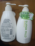 惠润（SUPER MiLD）肌底洗发露绿野芳香套装600ml*2蓬松清爽保湿洗发水进口京东自营 实拍图