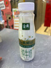 伊利金典3.8g乳蛋白 鲜活纯牛奶250ml 单瓶 实拍图