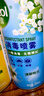 滴露消毒喷雾454ml*2鞋子除臭杀菌喷雾马桶消毒厕所除霉味铃兰+柑橘 实拍图